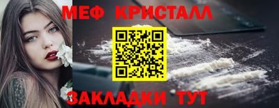 apvp Пушкино