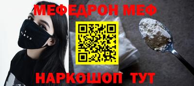 гашишное масло Пугачёв