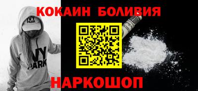 apvp Пушкино