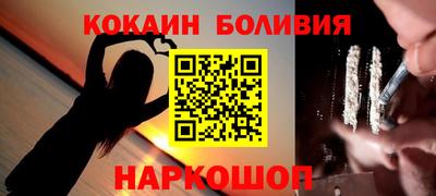 apvp Пушкино