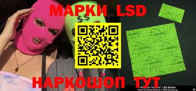 гашишное масло Пугачёв