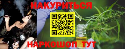 амф Пыть-Ях