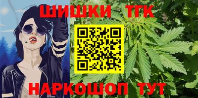 амф Пыть-Ях