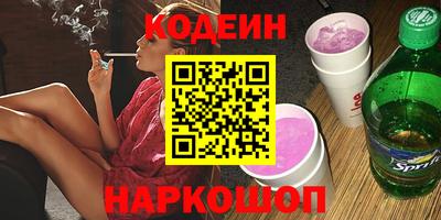 apvp Пушкино