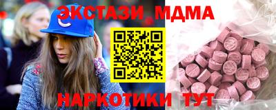 apvp Пушкино