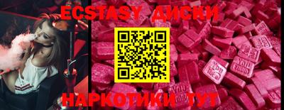 apvp Пушкино