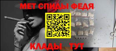 apvp Пушкино