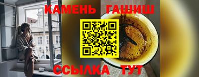 apvp Пушкино