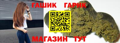 apvp Пушкино