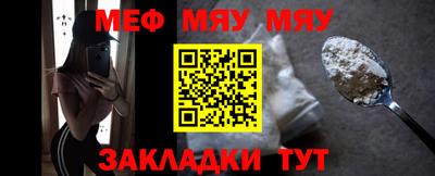 гашишное масло Пугачёв