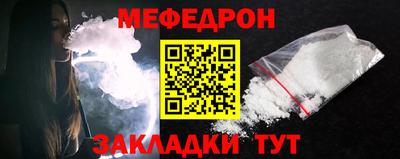 apvp Пушкино