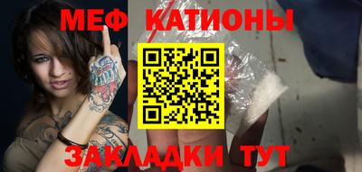 гашишное масло Пугачёв